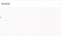 今日新鲜爆料视频下载安装,视频下载安装全攻略